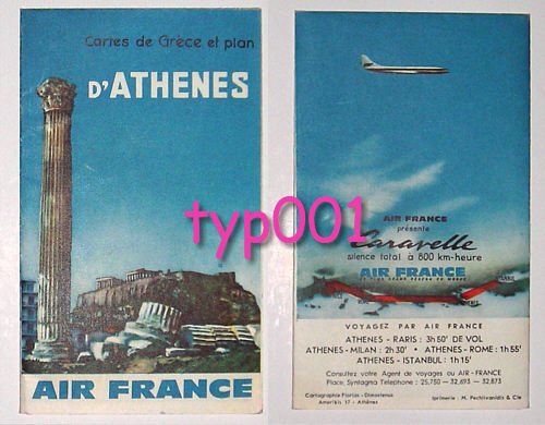 AIR FRANCE - 1950's MAP OF GREECE AND ATHENS