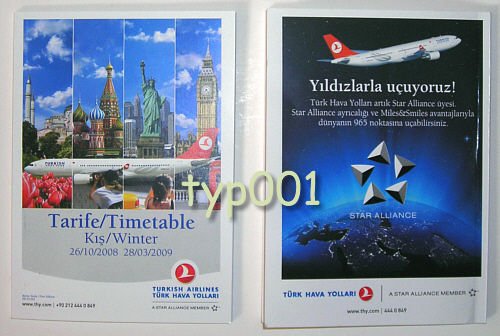 TURKISH AIRLINES - 2008-2009 WINTER DOMESTIC LINES TIMETABLE - 1. EDITION