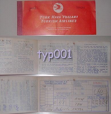 TURKISH AIRLINES - 1963 ANKARA-IZMIR ONE WAY TICKET