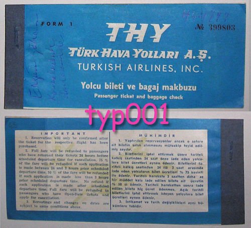 TURKISH AIRLINES - 1960 ANKARA - ISTANBUL ONE WAY TICKET