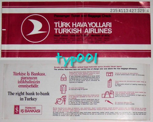 TURKISH AIRLINES - 1985 AMMAN - ISTANBUL ONE WAY INTERNATIONAL TICKET