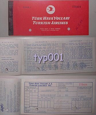 TURKISH AIRLINES - 1965 DIYARBAKIR - ISTANBUL ONE WAY TICKET