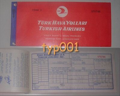 TURKISH AIRLINES - 1967 ISTANBUL-ANKARA-ISTANBUL LARGE FORMAT RETURN TICKET