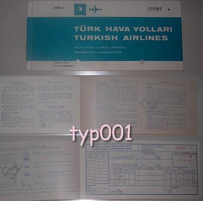 TURKISH AIRLINES - 1969 ISTANBUL-IZMIR-ISTANBUL RETURN TICKET - DARK TURQUOISE