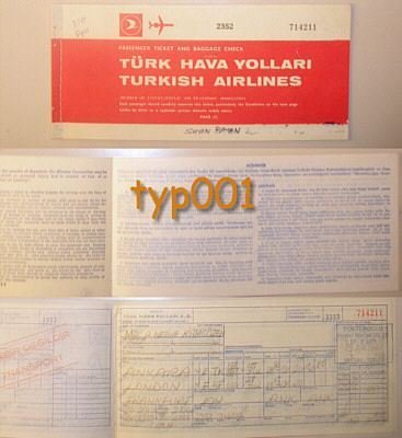 TURKISH AIRLINES - 1972 ANKARA - LONDON - FRANFURT INTERNATIONAL LINES TICKET - CARMIN COLOUR