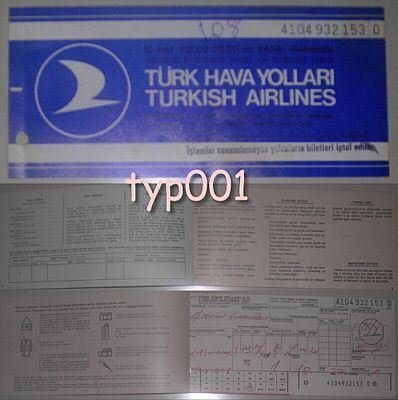 TURKISH AIRLINES - 1975 ERZURUM - ANKARA ONE WAY TICKET - BLUE