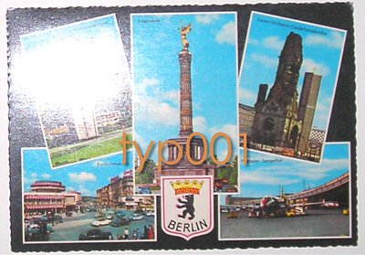 1969 BERLIN TEMPELHOF AIRPORT- AIRLIFT MEMORIAL MULTIVIEW POSTCARD
