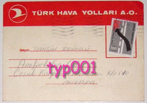TURKISH AIRLINES - 1980 CARGO NOTICE POSTCARD