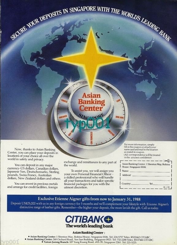 CITIBANK - 1988 - ASIAN BANKING CENTER SINGAPORE PRINT AD