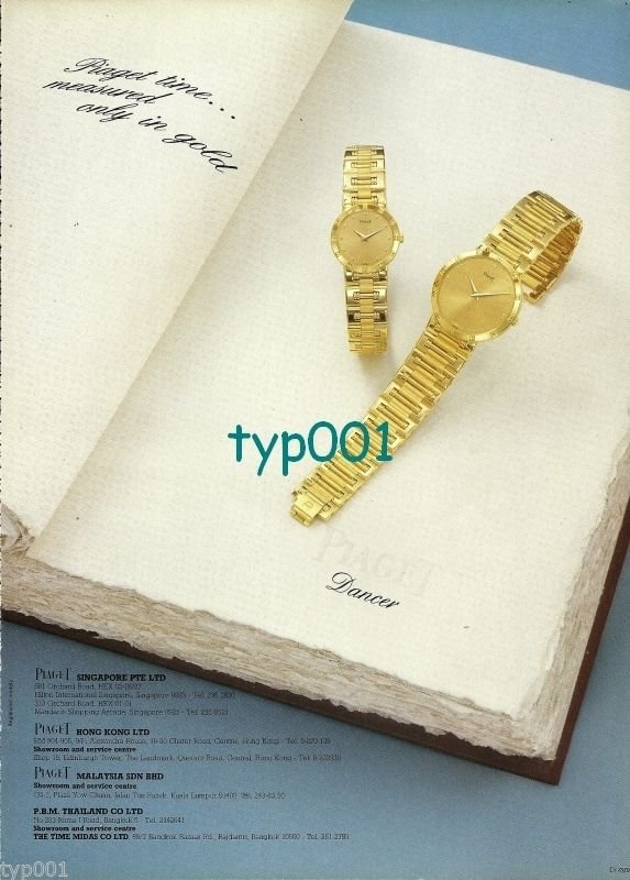 PIAGET - 1988 - PIAGET TIME MEASURED ONLY IN GOLD PRINT AD