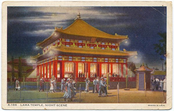 Lama Temple, Night Scene (1934 Chicago World's Fair)