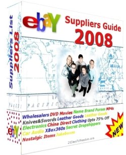 2008 EBay Suppliers List
