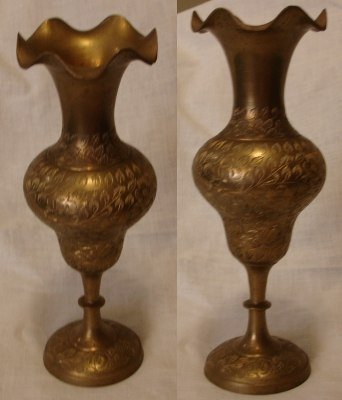 Brass India Scalloped Vase 8 inches tall