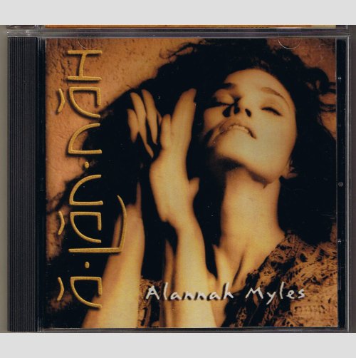 AL-LAN-NAH Alannah Myles CD