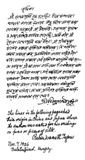 HandWriting of R. Tagore (only email delevery) 354x669 pixels