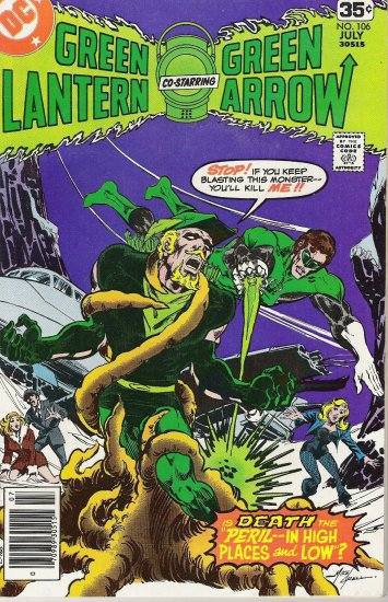 GREEN LANTERN COMIC COLLECTION