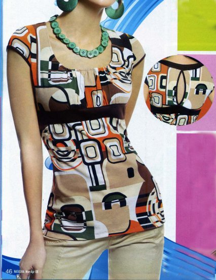 NLW-BOM Patterned Top