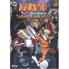 Naruto The Movie 2: Legend of the Stone of Gelel (2008)