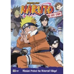 Naruto OVA - The Lost Story