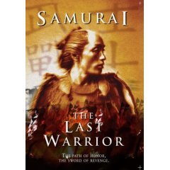Samurai - The Last Warriors (Documentary) (2004)