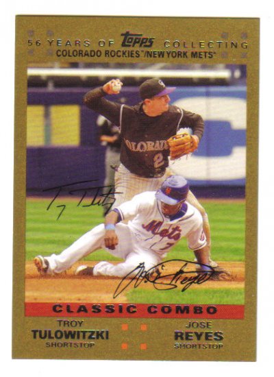 TULOWITZKI/REYES 2007 Topps Update GOLD Parallel #0120/2007