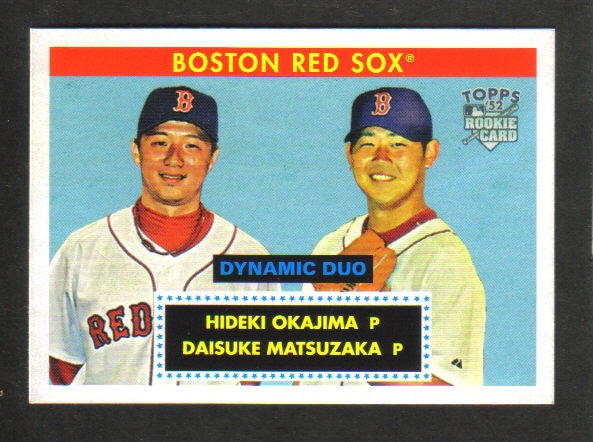 2007 Topps "52" - Matsuzaka/Okajima - Dynamic Duo - Rookie Card