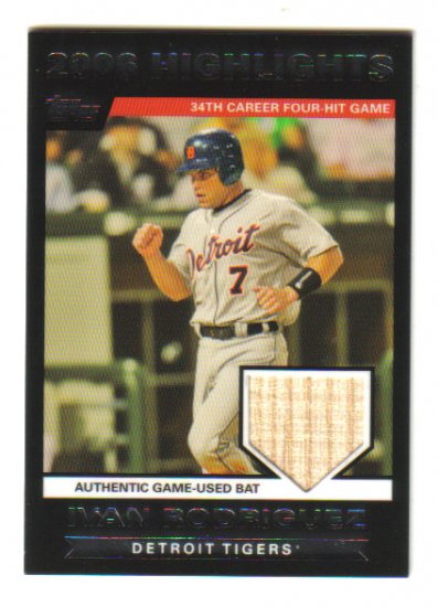 IVAN RODRIGUEZ - 2007 Topps Game-used bat