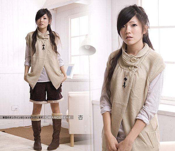 Knitted Vest-Cardigan for that cold office C0403BrP