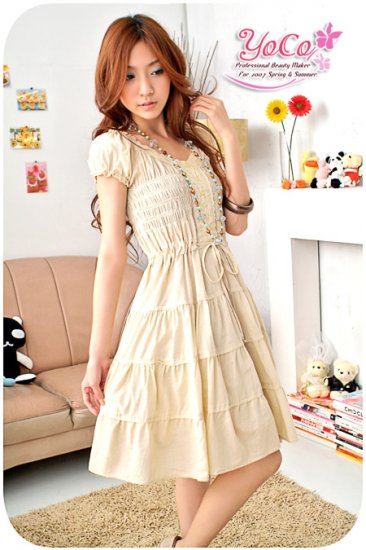 Korean Fashion Crumply Yellow Dress D0402YP