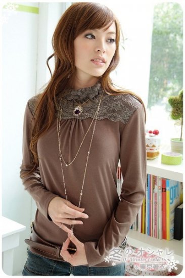 Smart Classy Lace Neck Front Blouse C041183BrG
