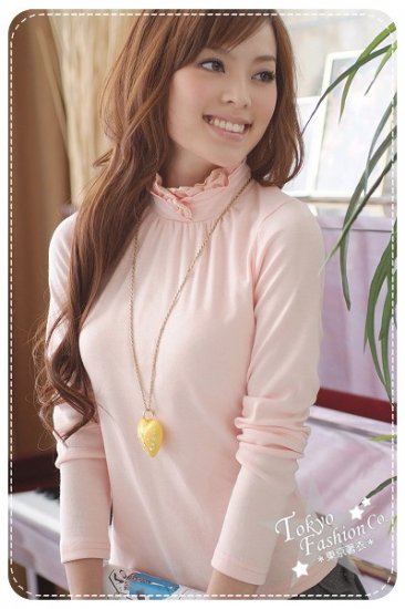 Smart Princess Mid-neck OL Tee C0404PX