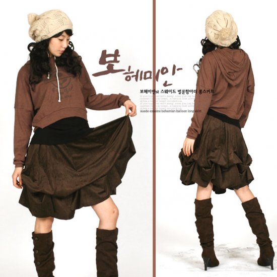 2-Style Suede Ballon Bohemian Skirt CS0401BrX