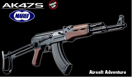 ak47 s