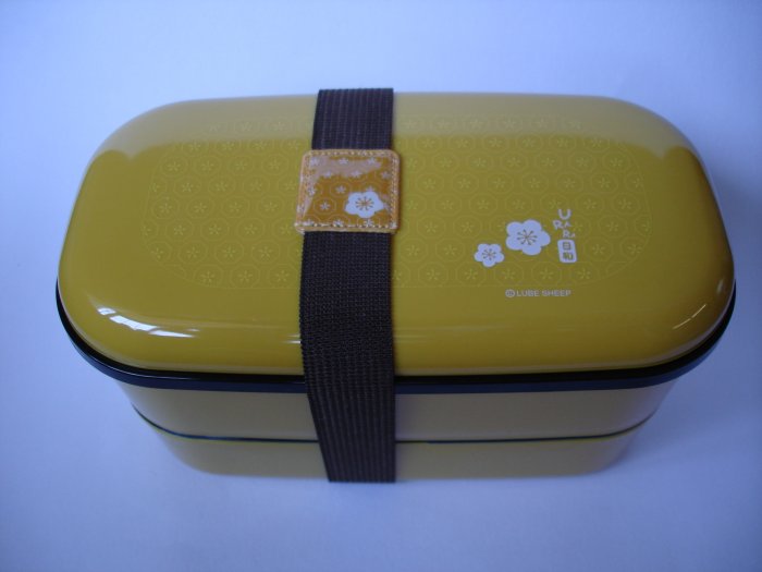 Yellow Flower Bento Box