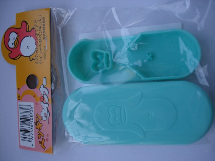 Penguin Shaped Hot Dog Bento Cutter