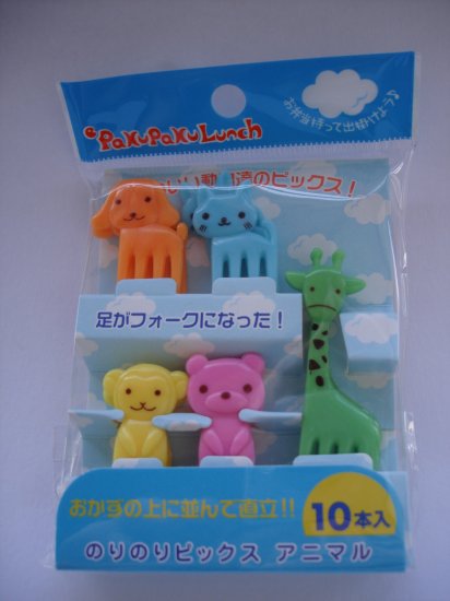 Cute Animal Bento Food Picks