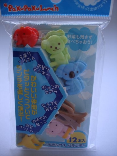Set of 12 Cute Short Food Picks
