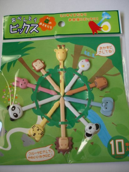 Set of 10 Assorted Animal Bento Picks
