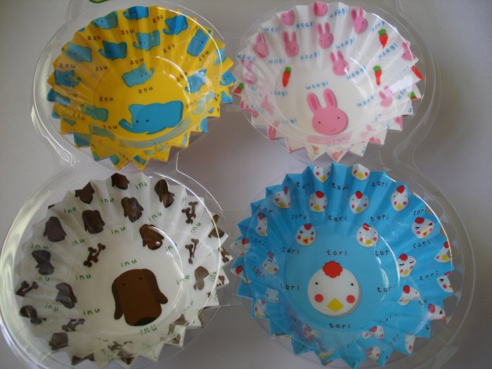 Cute Animal Okazu Food Dividers for Bento