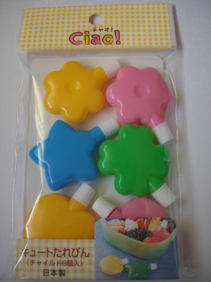 Set of 6 Cute Shaped Sauce Bottles