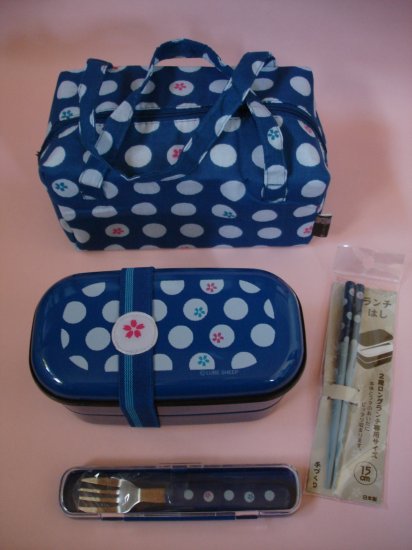 Blue Sakura Polka Dot Bento Set