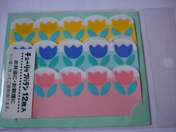 Tulip Plastic Food Dividers