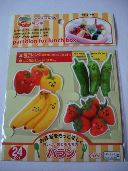 Smiling Food Dividers for Bento