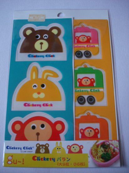 Clickety Click Food Dividers