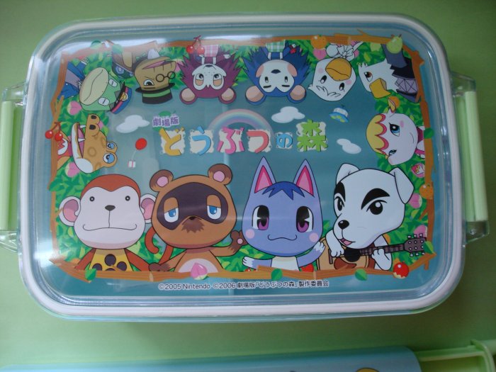 Cute Nintendo Animal Crossing Bento Box