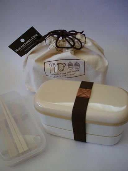 Natural Lunch Time Brown Bento Set
