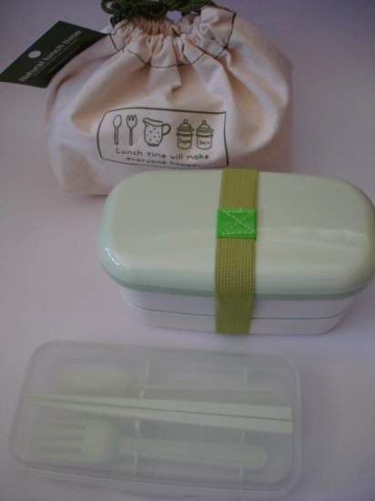 Natural Lunch Time Green Bento Set