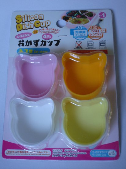 Cat Shaped Silicone Bento Cups set/4