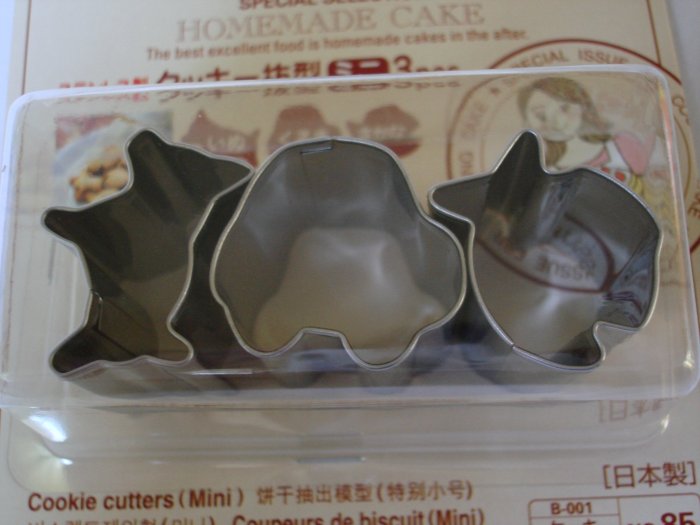 Mini Veggie Cutters set of 3-Dog, Car, and Fish