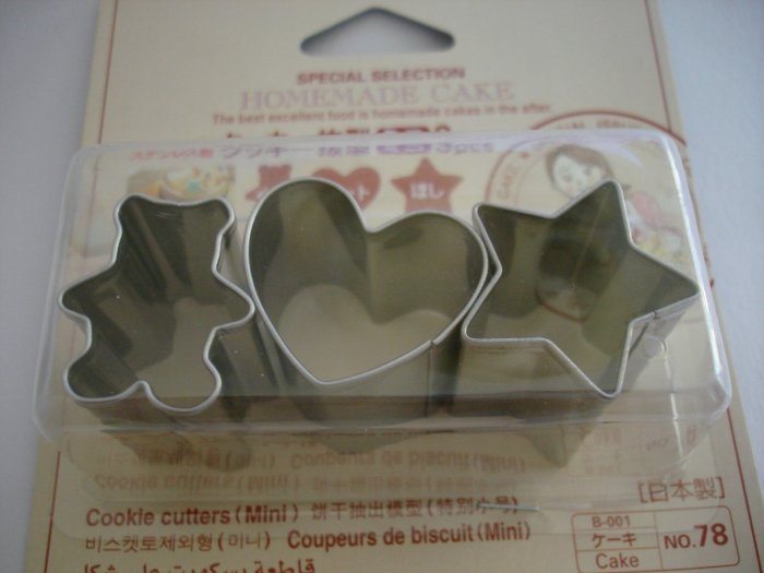 Set of 3 Mini Food Cutters, Heart, Star, and Bear